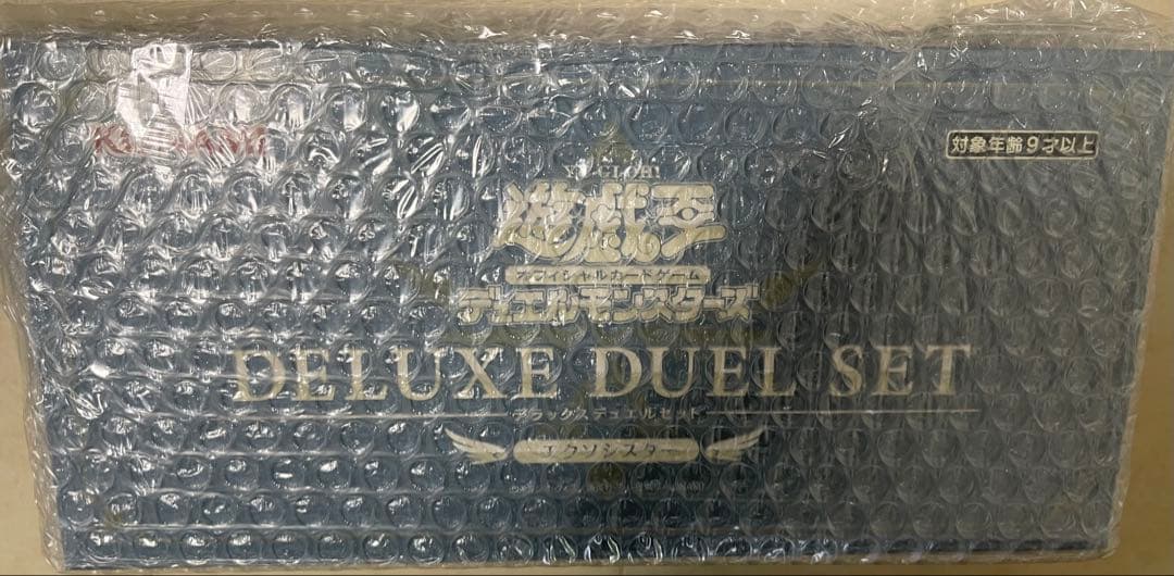 遊戯王 エクソシスター DELUXE DUEL SET 未開封