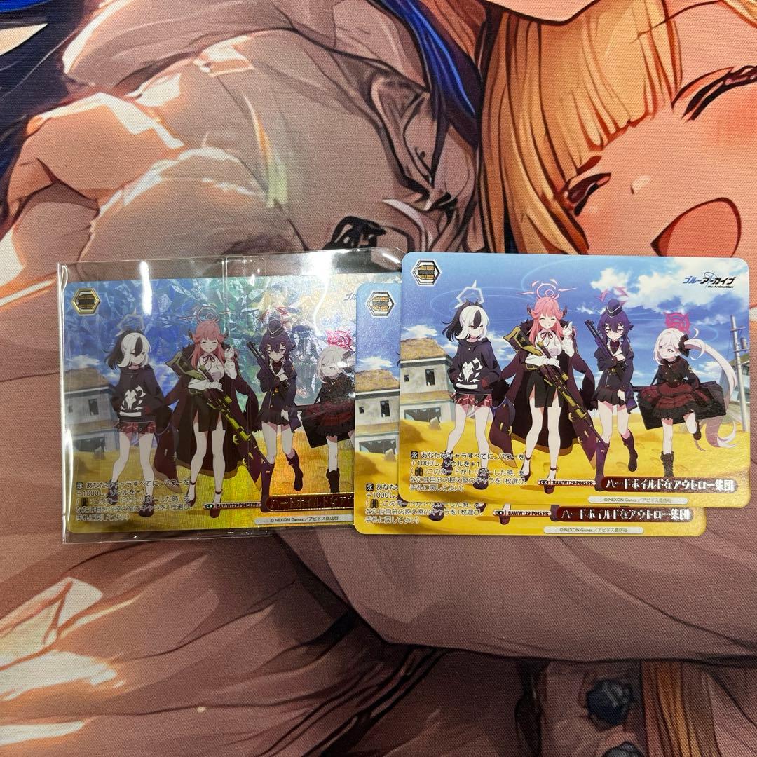 ハードボイルドなアウトロー集団 CXチャレンジ 優勝 ヴァイスシュヴァルツ