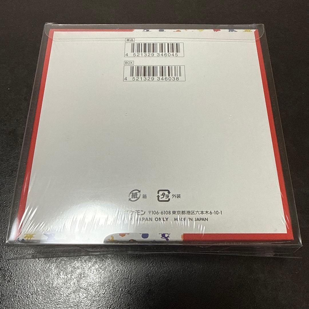 【新品未開封シュリンクつき】ポケモンカード151 1BOX