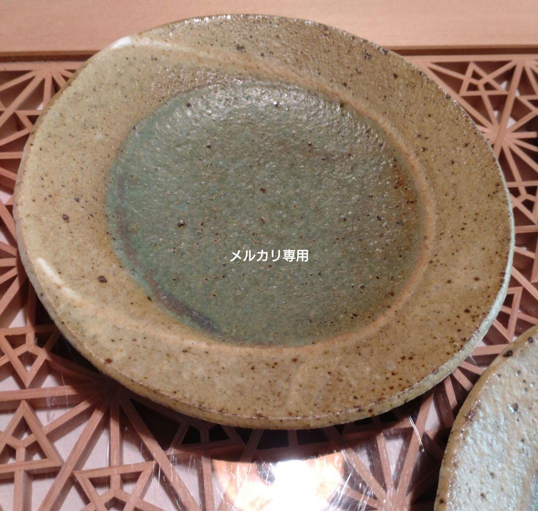 益子焼【鈴木稔】作　中皿　　師:高内秀剛