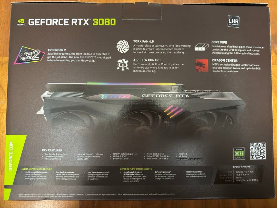 グラフィックボード・グラボ・ビデオカード MSI GEFORCE RTX3080 GAMING X TRIO 10G