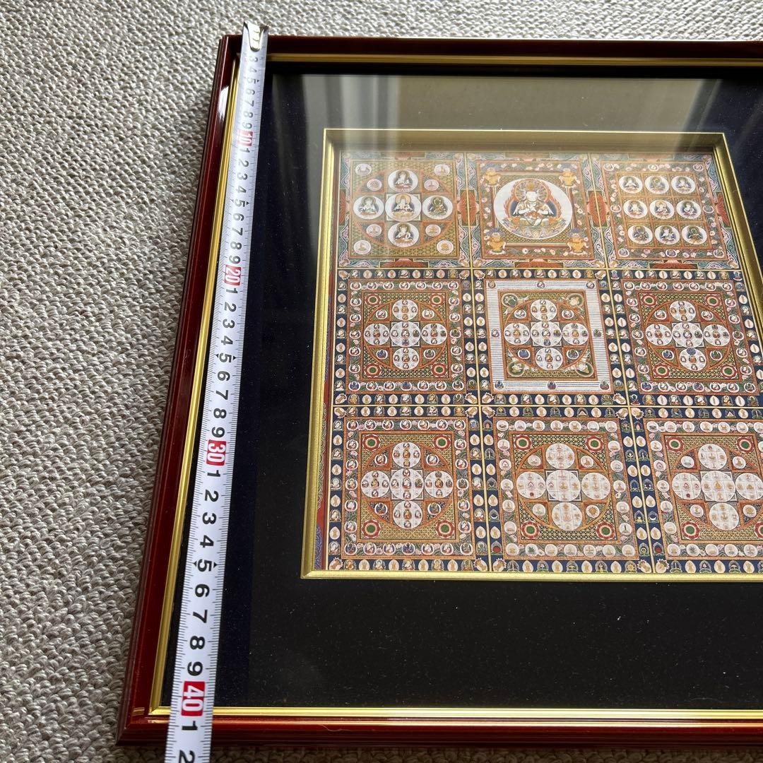 仏画 色紙 額装 2点セット　曼荼羅 仏教美術