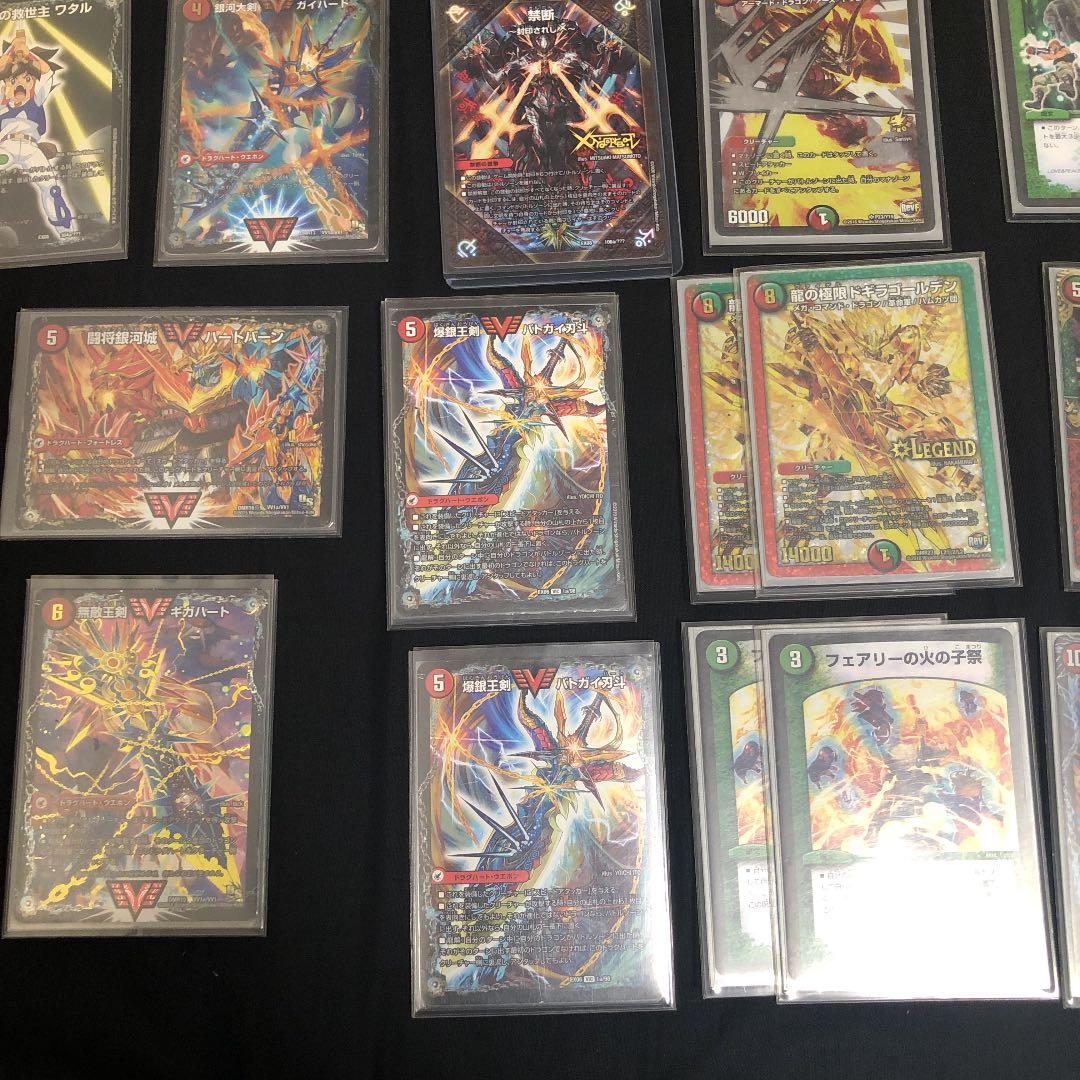 デュエルマスターズ デュエマ デッキ