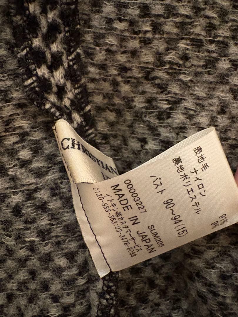 美品　クリーニング済み　CHRISTIAN AUJARD コート