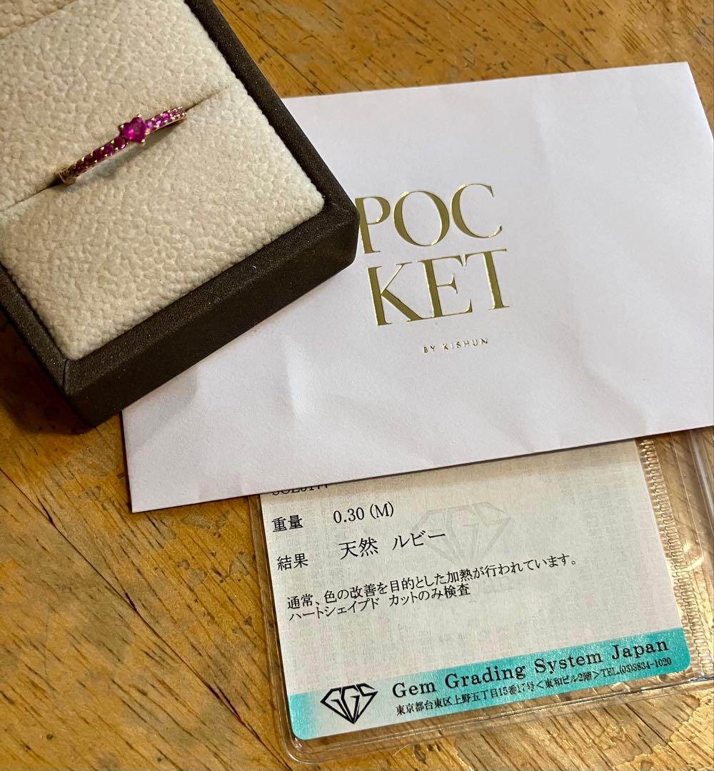 ネ*コ様 1月3日までの出品です＊ソ付＊K18PGルビー＆ピンクサファイアリング