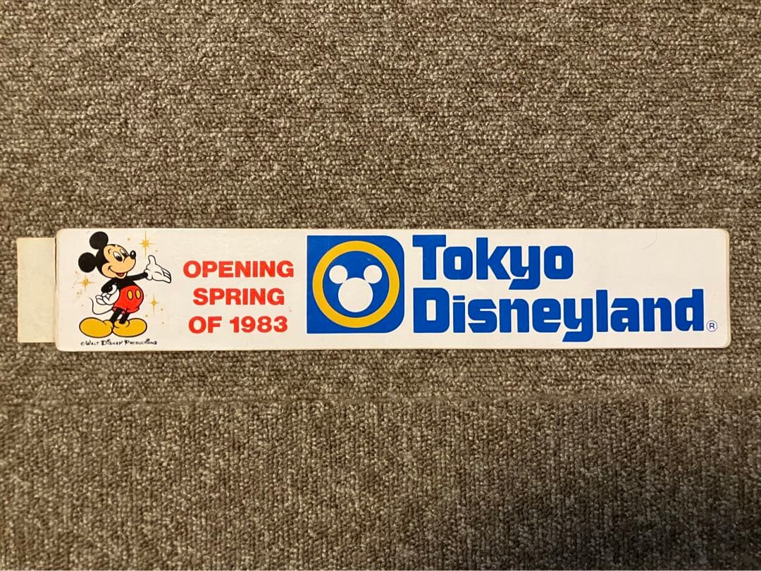 【レア商品】1983年東京ディズニーランドオープン記念ステッカー（貴重品）