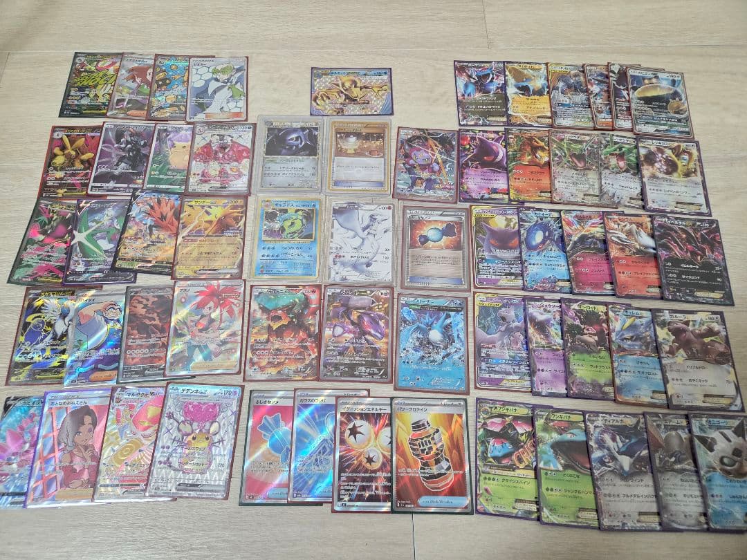 ポケモンカード　 引退品　まとめ売り