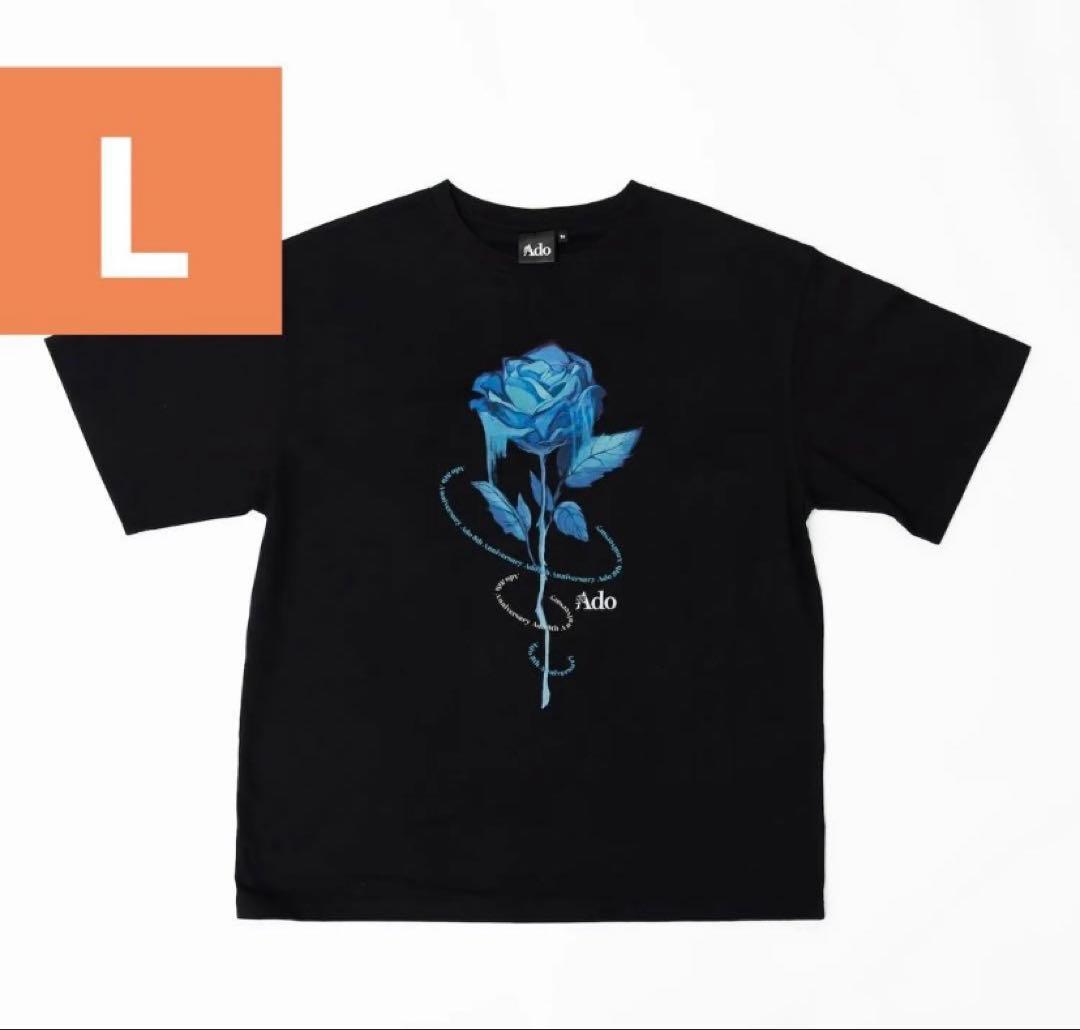 【新品未使用】Ado 5th POPUP ブルーローズTシャツ Lサイズ よだか