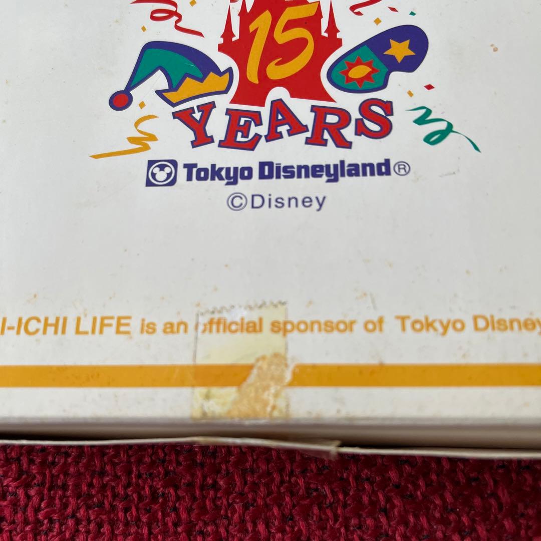 TDL15周年キーホルダーセット第一生命