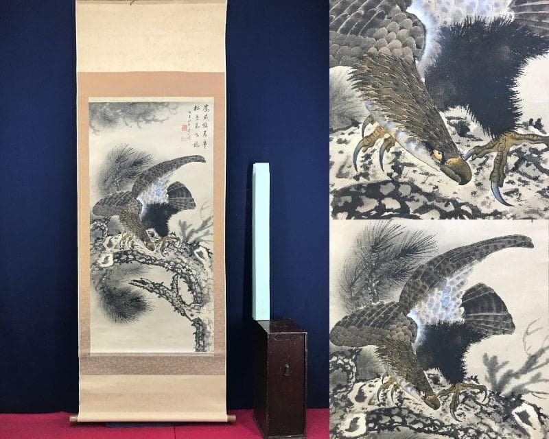 作者不詳/松鷹画賛/マツタカ図/花鳥図/掛軸☆宝船☆AH-536