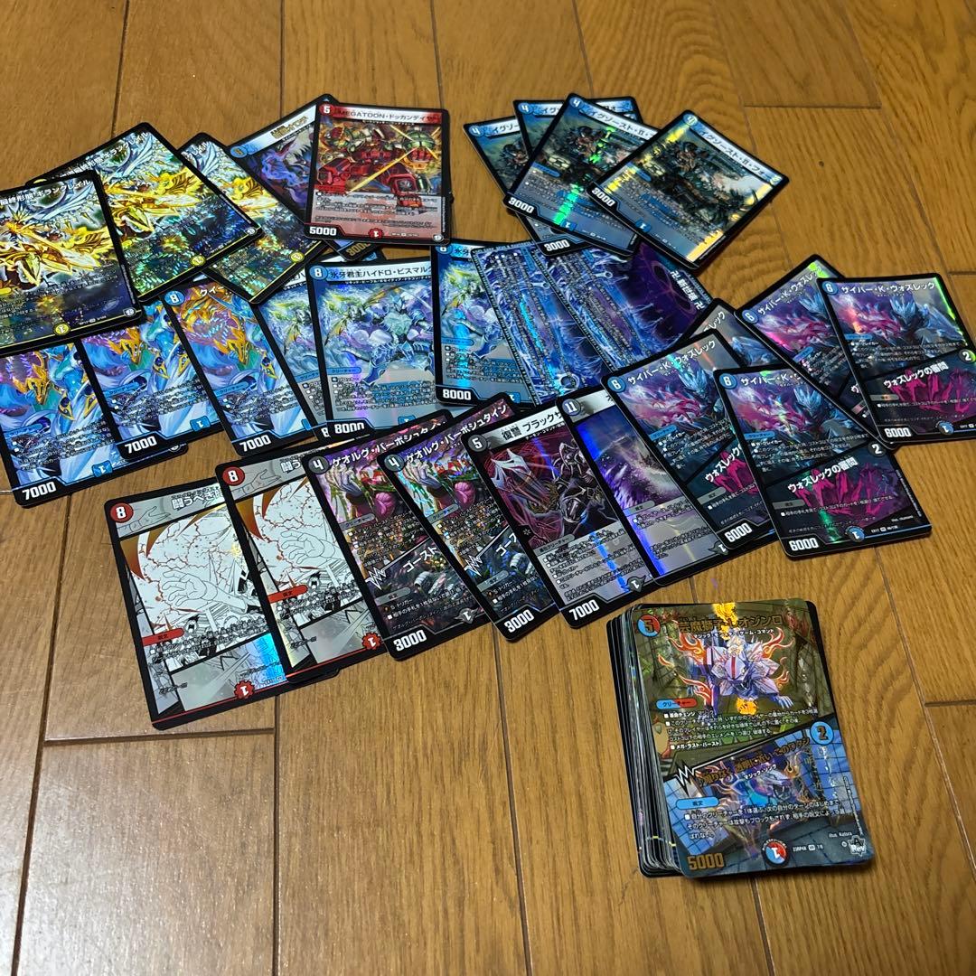 爆アド確定！！デュエマ引退品