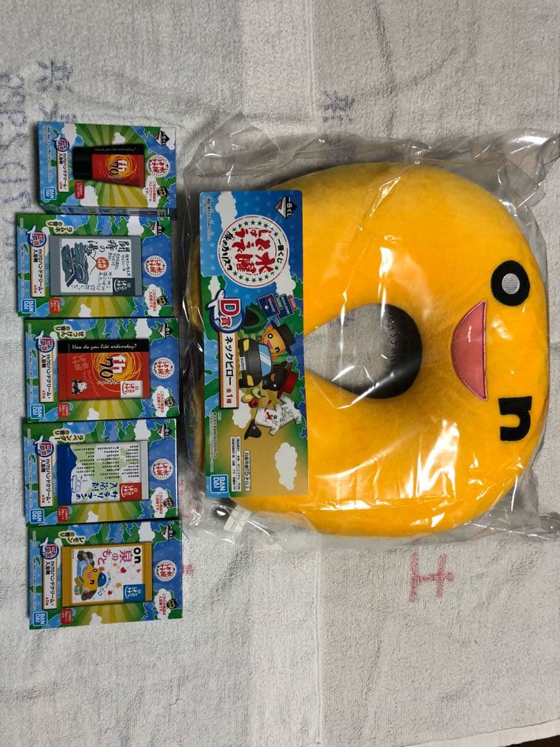 【値下げしました】水曜どうでしょう 一番くじ ABCDEFG賞 【バラ売り可】