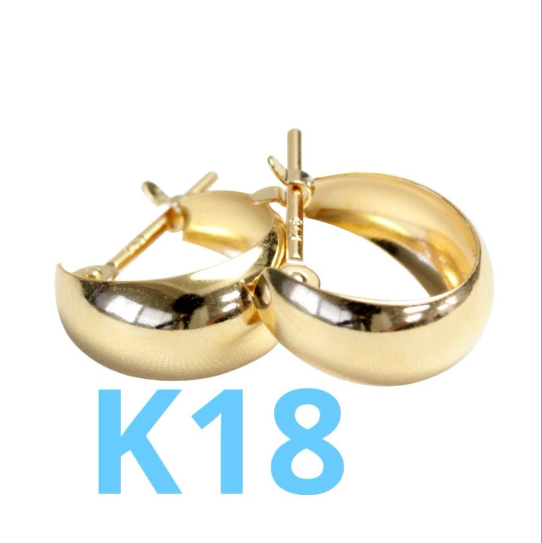 K18 フープピアス 5mm×10mm 5×10 月甲