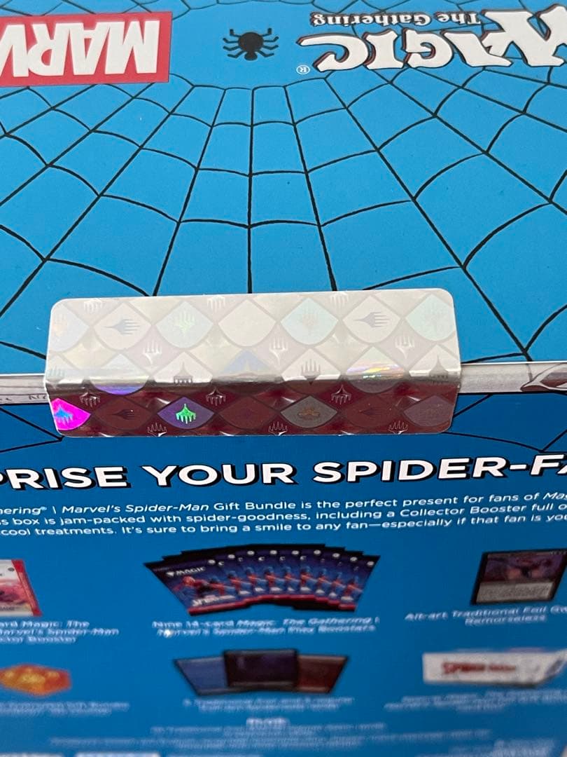 MTG スパイダーマン Gift Bundle 英語版 ギフトバンドル