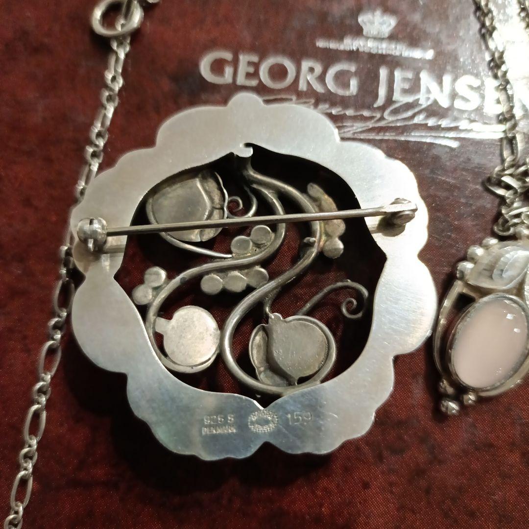 美品ブローチ #159ムーンストーン