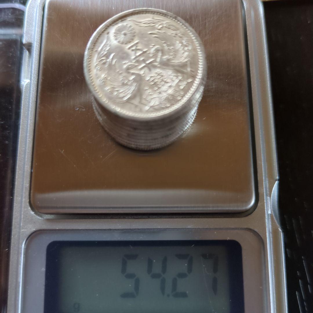 昭和小型50銭銀貨鳳凰 11枚