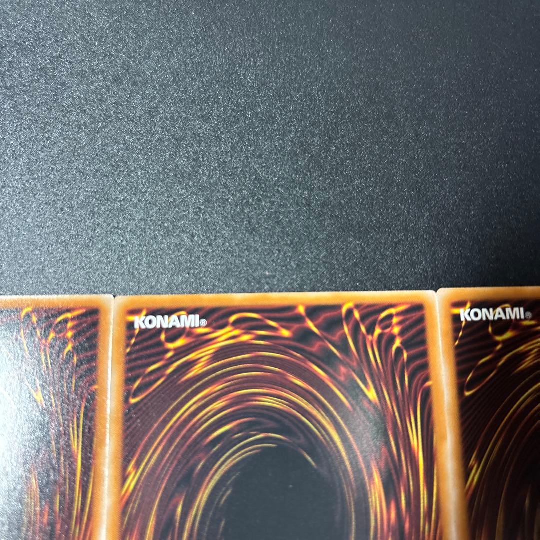 遊戯王 耀聖の花詩ルキナ プリズマティックシークレットレア 3枚セット BPRO