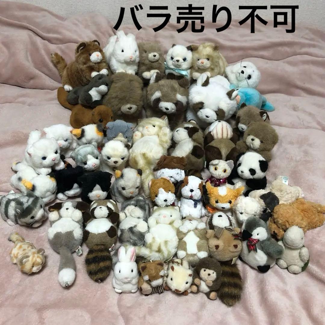 TAKENOKO ぬいぐるみ＆マスコット＆キーホルダー　50コセット　中古　①