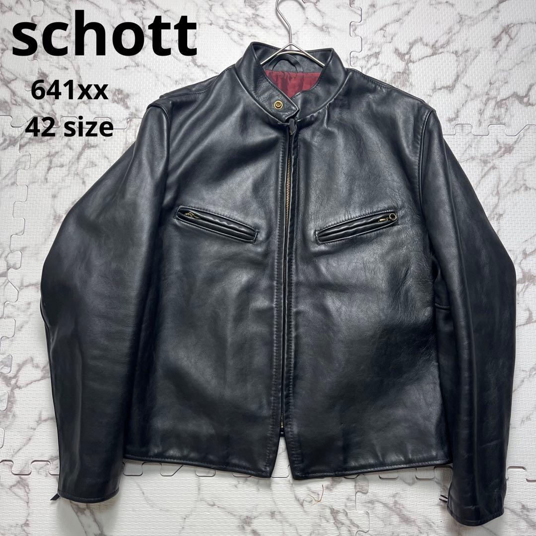 極美品✨ ショット レザージャケット ライダース 641xx サボテンタグ 黒