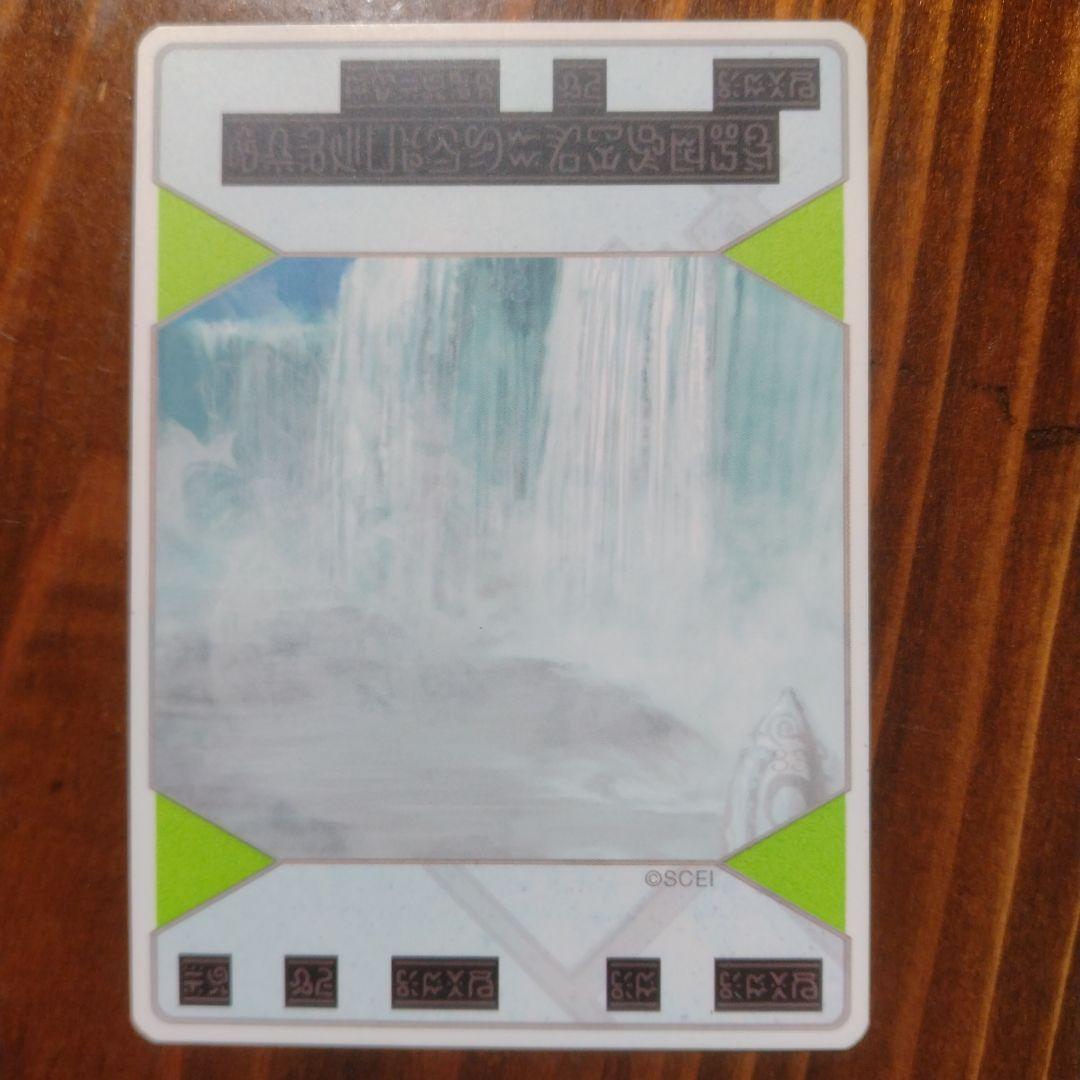 スサミンカードまとめ売り