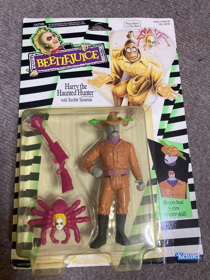 Beetlejuice ビートルジュース　12体セット フィギュア