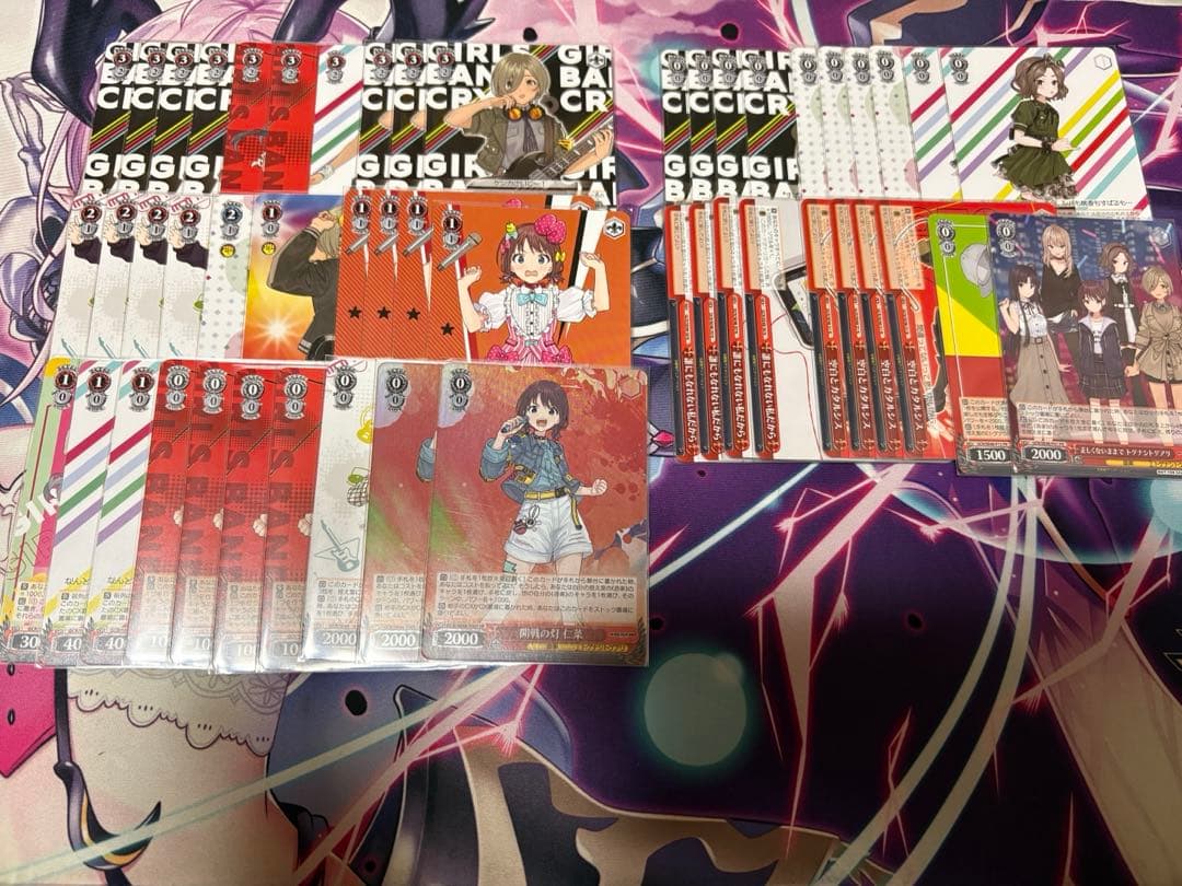 ヴァイス ガルクラ　8扉デッキ