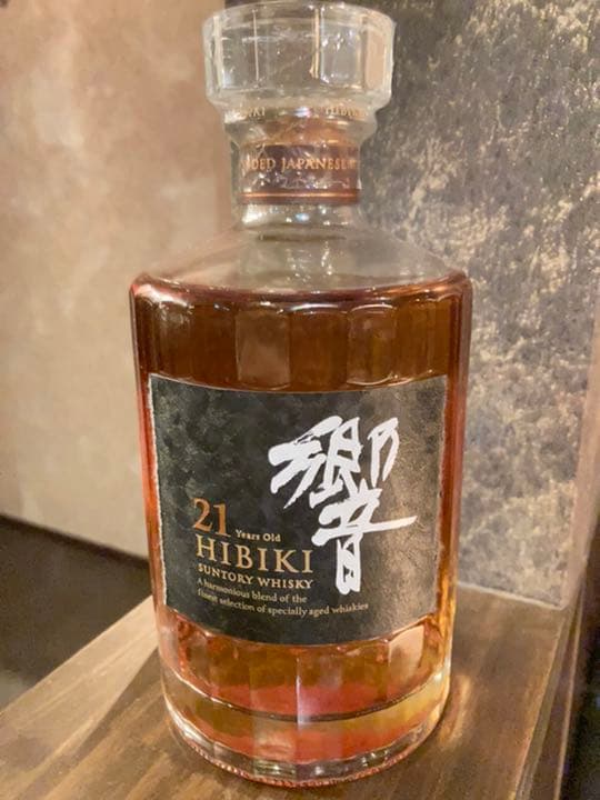 響21年　新品未開封　レア　本物