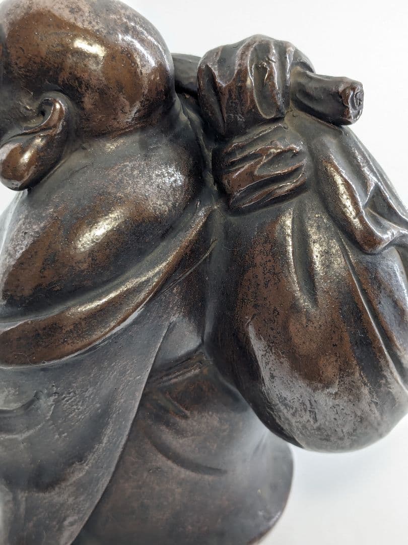 明治大正期 備前焼 布袋尊像 置物 布袋様 七福神 縁起物 踊り布袋 工芸品