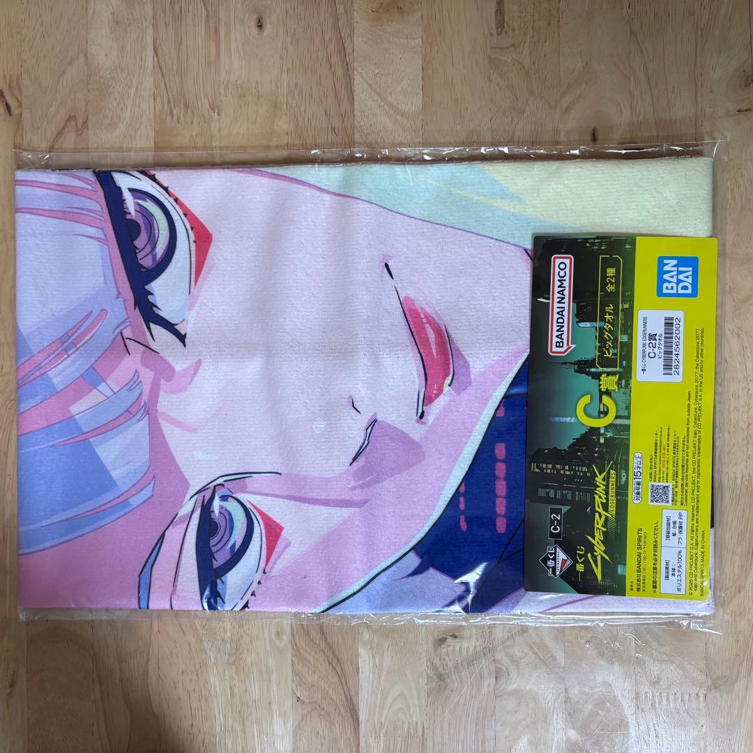 一番くじバンダイナムコ サイバーパンク　ラストワンセット