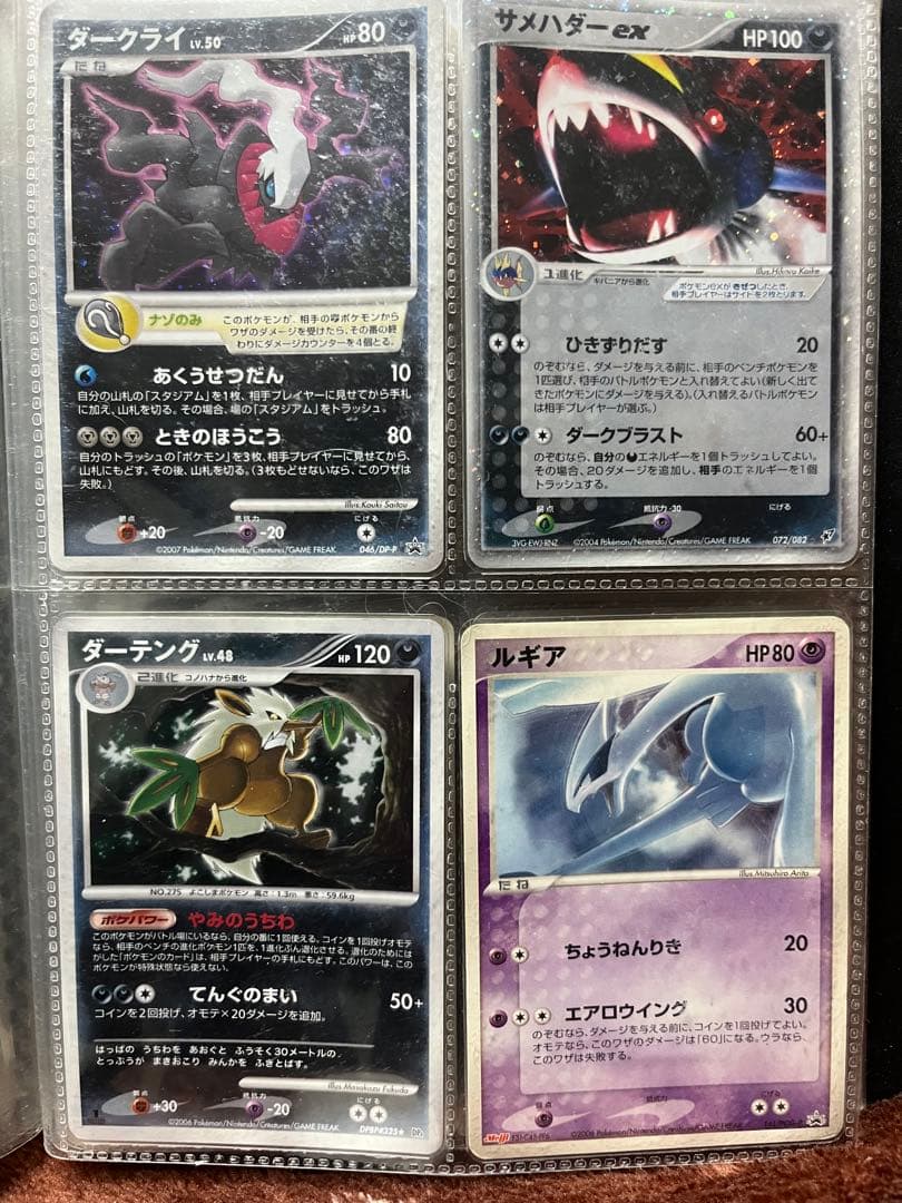 リザードン 25th ANNIVERSARY edition プロモ等まとめ売り