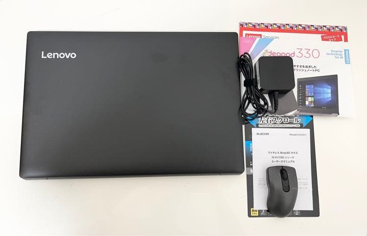 Lenovo ideapad 330-15AST レノボ　アイデアパッド
