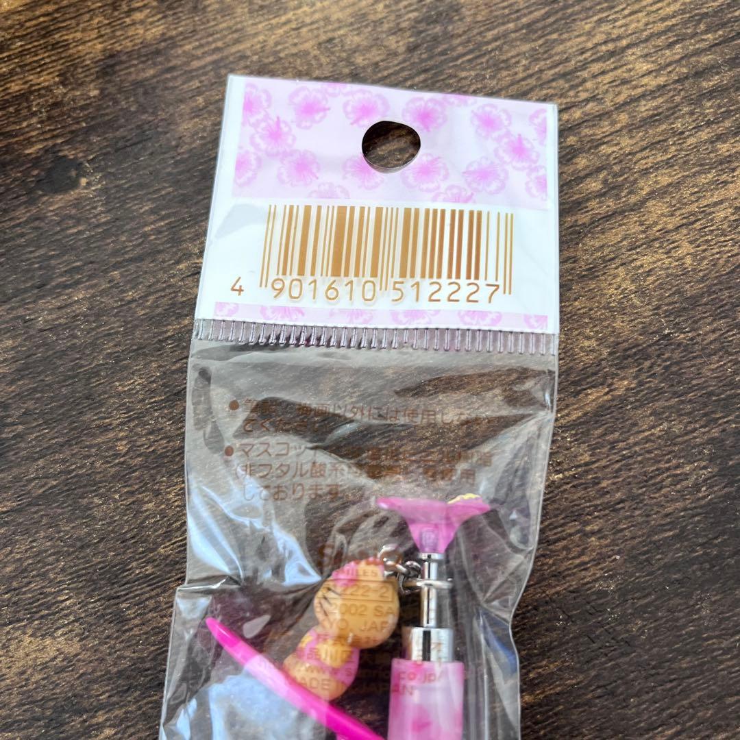 【未使用未開封】 ①日焼けキティ シャープペン 平成レトロ サンリオ ガングロ