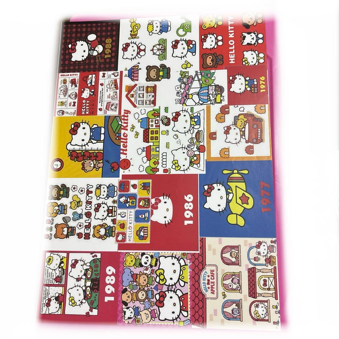 大容量！おまけ付き！おすそ分けファイル