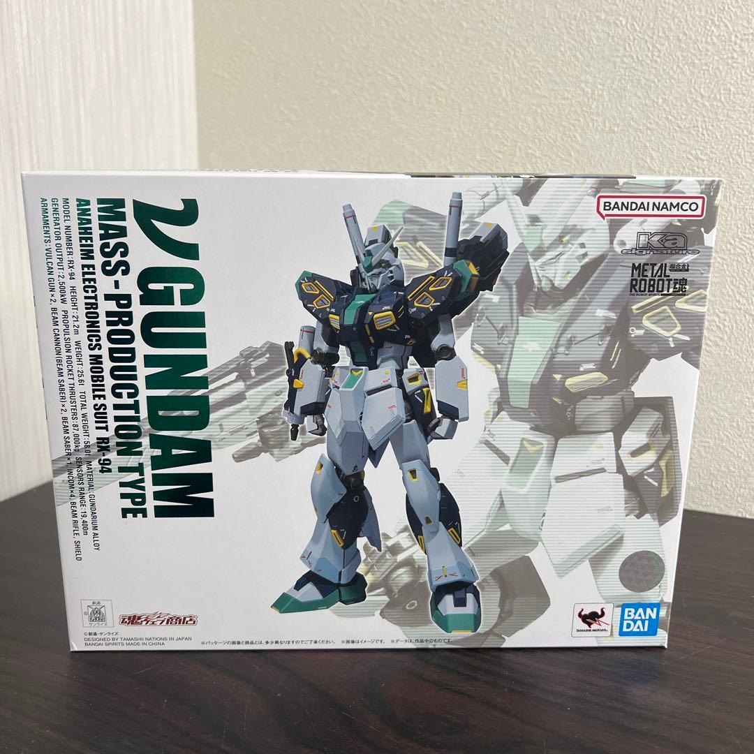 バンダイ Vガンダム マスプロダクションタイプ RX-94