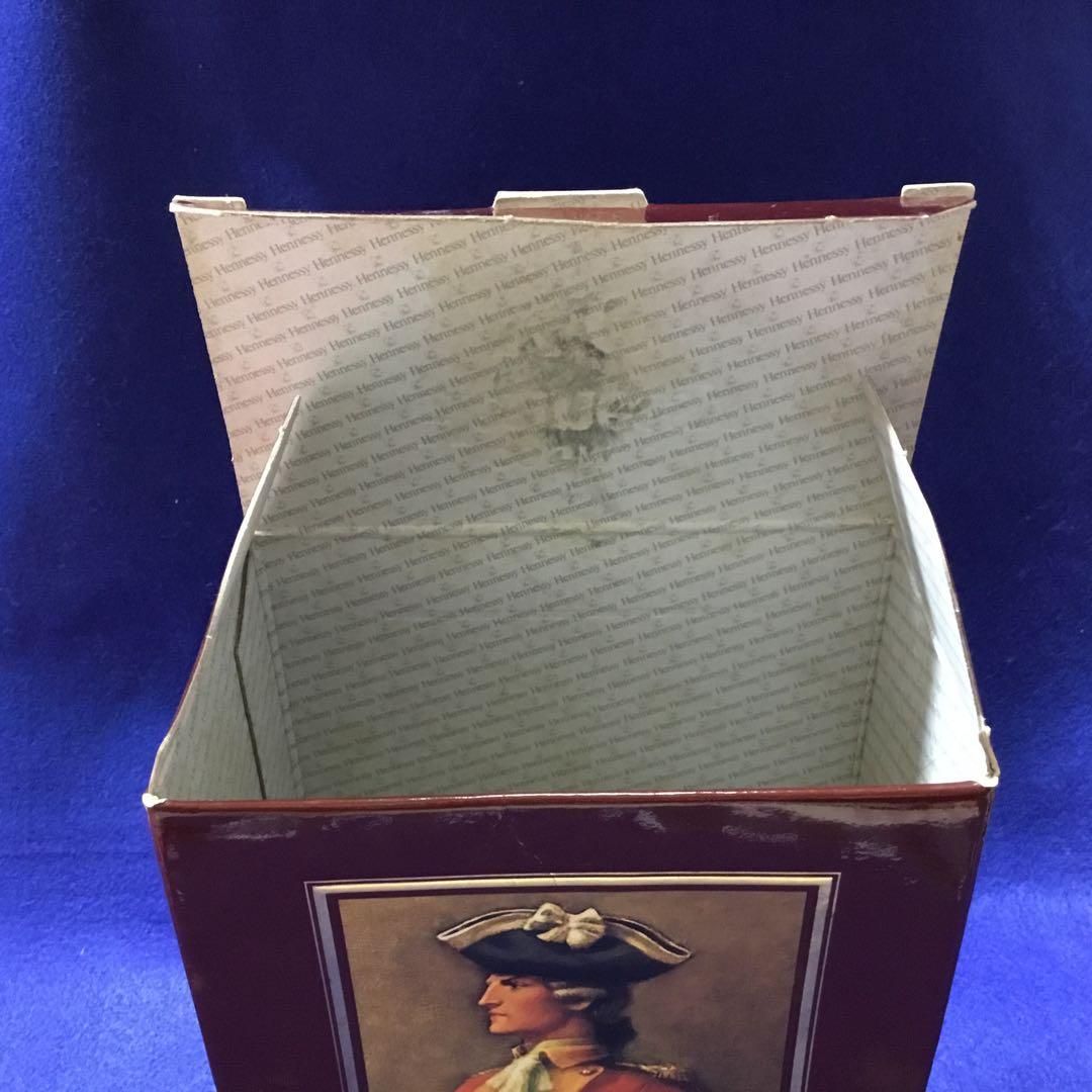 【未開栓】　コニャック　ヘネシー　XO 金キャップ　グリーンボトル