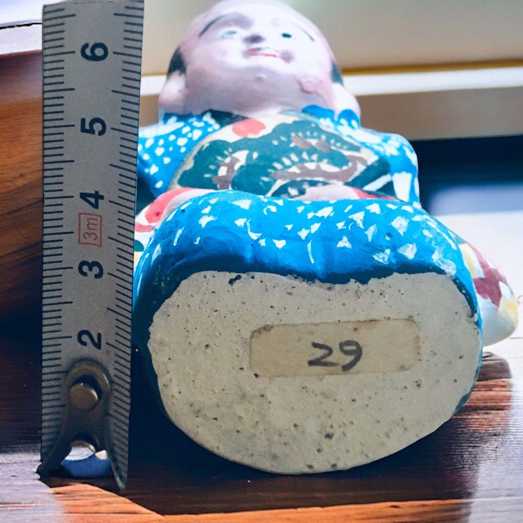 長野県 郷土玩具 中野人形 福助①中野土人形 奈良久雄 商売繁盛 福徳招来　民藝