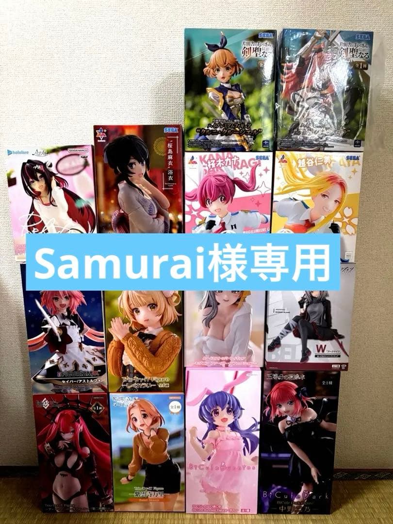 ⑥プライズフィギュアまとめ売り　14体セット売り