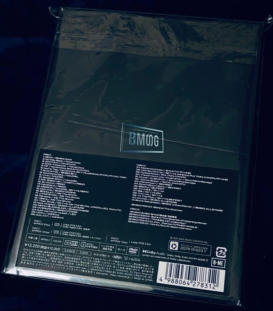 BMSGFES'24 【 BMSG MUSIC SHOP限定盤 】DVD
