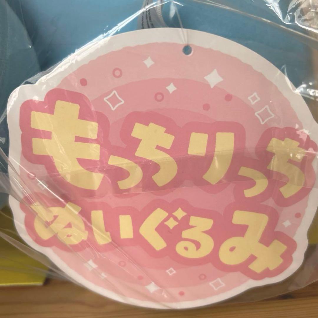 ポケモンセンター　もっちりっち　マリル　ぬいぐるみ　クッション