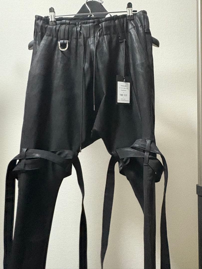 kiryuyrik コーティングストラップサルエルパンツ　Sサイズ