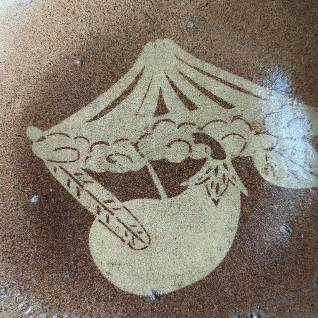 骨董 美濃焼 石皿 一富士二鷹三茄子 陶器 縁起柄 来福 飾り皿