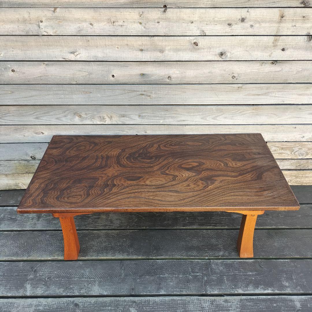 M♦アンティーク　欅　二月堂　折り畳みコーヒーテーブル　センターテーブル