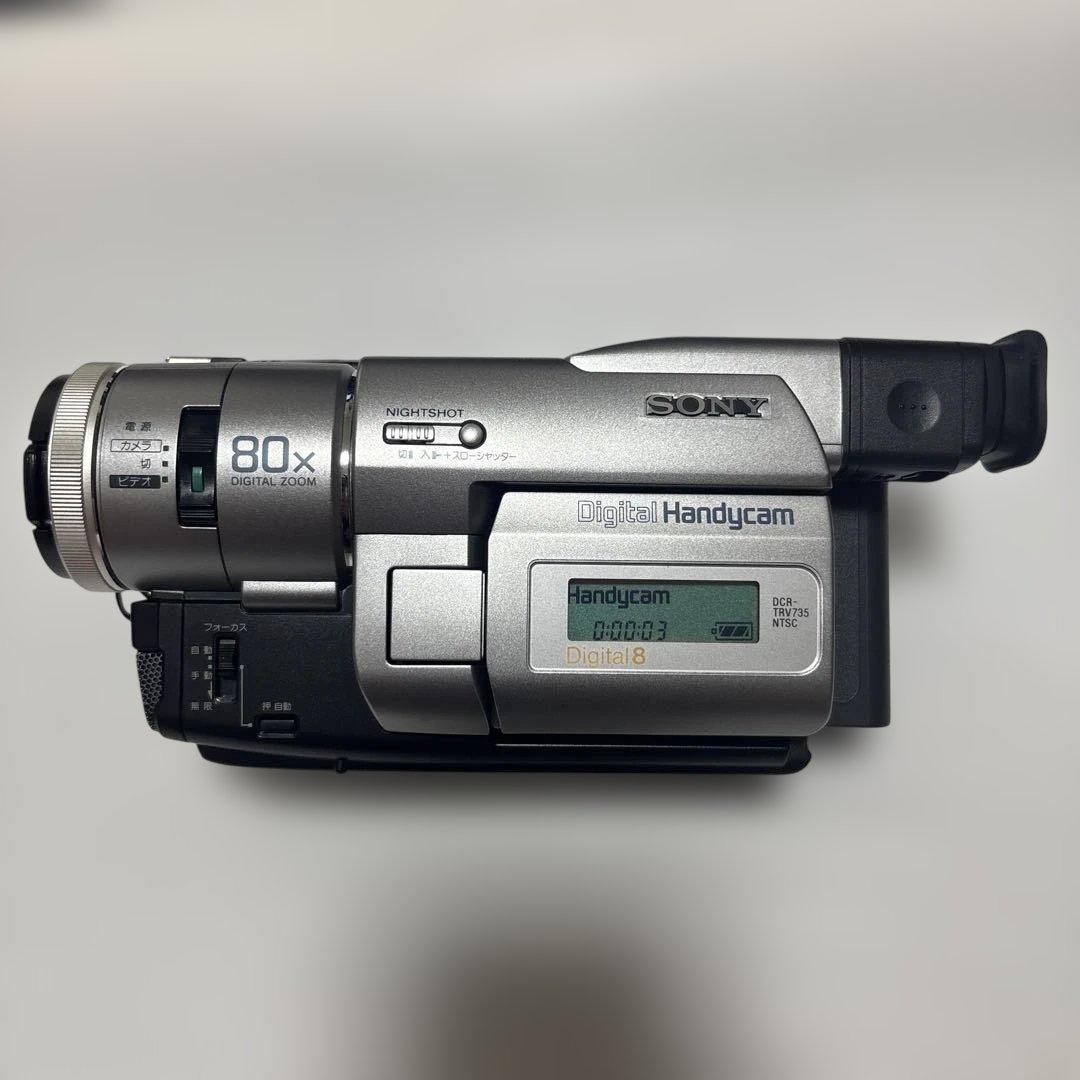 SONY ハンディカムビデオカメラ DCR-TRV735K