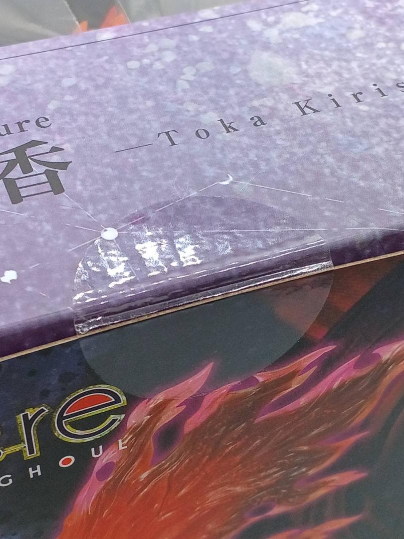 【未開封】ARTFX J 東京喰種トーキョーグール:re 霧嶋董香 フィギュア