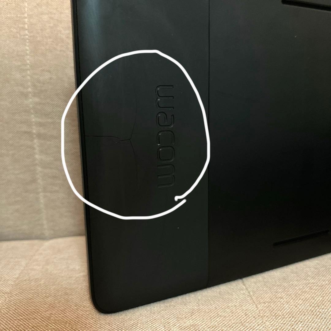 Wacom Cintiq 13HD 液タブレット　説明必読