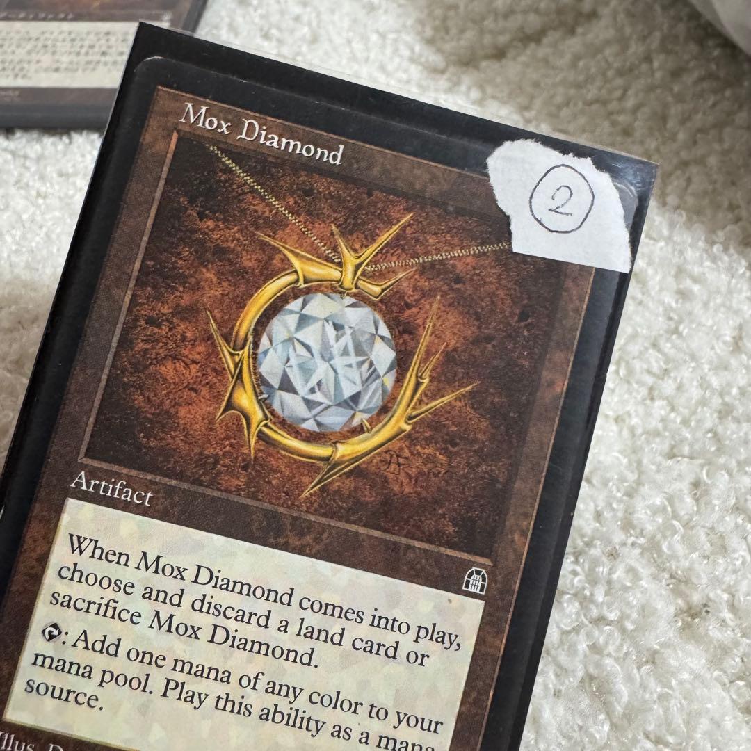 MTG モックス・ダイアモンド Mox Diamond ②