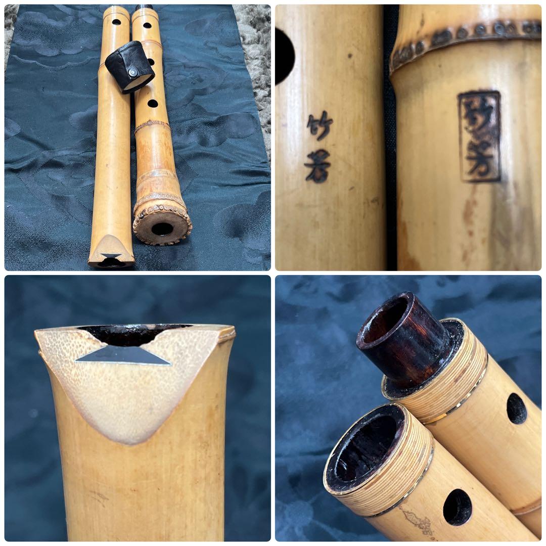 尺八 琴古流 在銘 2印 二尺管 中継ぎ籐巻き金？三線 【音出し確認済み】