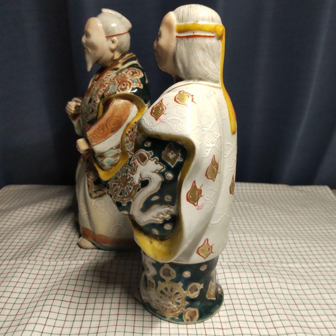 【 高砂人形 尉と姥 一対 】