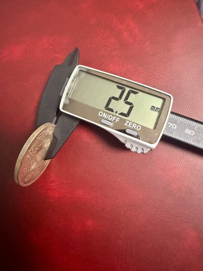 明治3年一圓銀貨