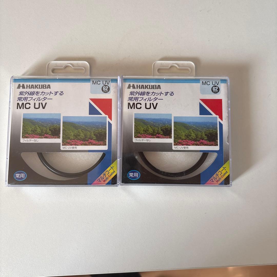 Nikon フィルムカメラ